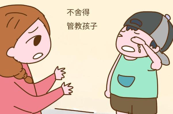 不想当老师的父母不是好领导