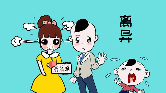 父母离婚对孩子的影响有多大？看看单亲家庭的孩子都是什么类型