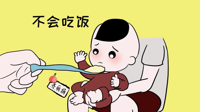 家长们要“狠心”了，在宝宝3岁前，帮他们改掉这6个毛病