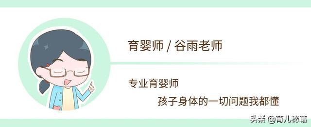 宝宝有湿疹怎么办？这些护理步骤不要省，可使病情好大半