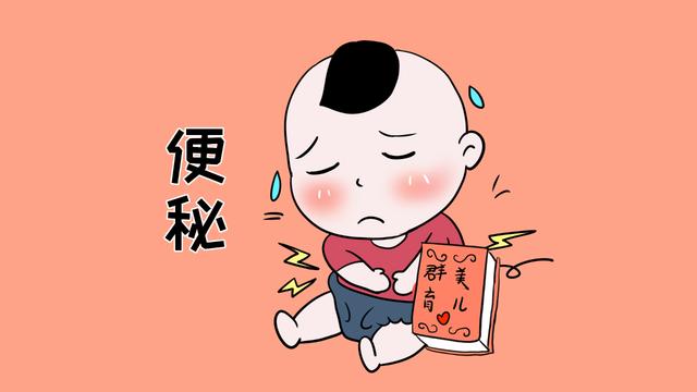 宝宝便秘了怎么办，吃香蕉、喝蜂蜜水真的对宝宝有好处吗？