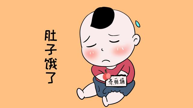 孩子总是会哭泣，作为家长，孩子的哭声你真的能够听懂吗？