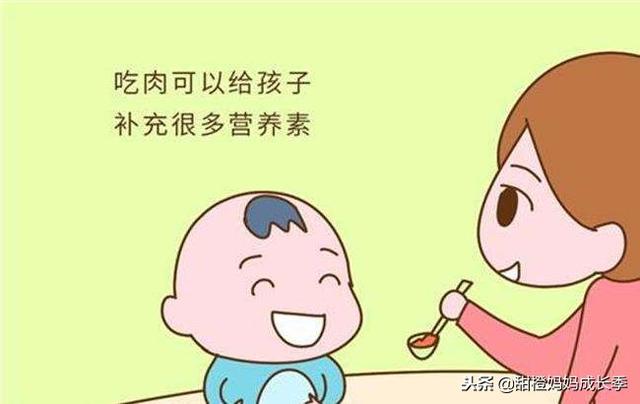 七个月的宝宝有什么特点