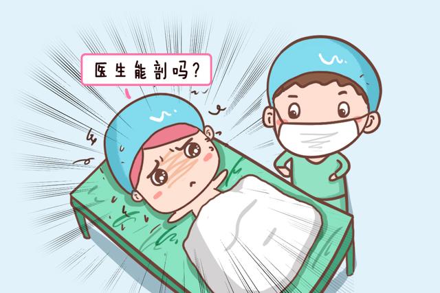 这几种孕妈可不要再执着于顺产了，伤母又伤胎，剖宫产或许更合适