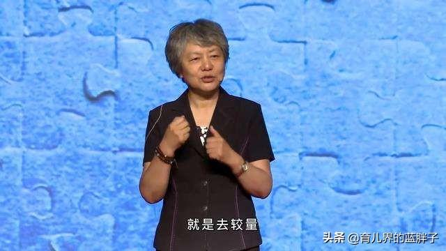 李玫瑾教授专访:如何培养孩子的责任感 关键做到这几点!