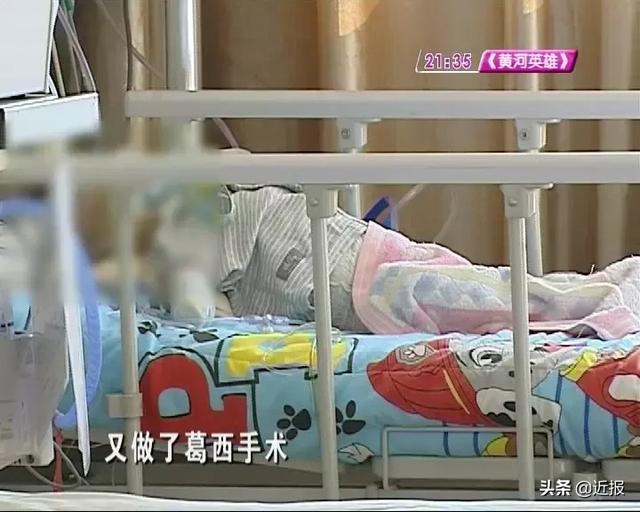 济南上演奶奶版“啥是佩奇”，为一岁半重病小孙子······