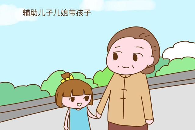 幸福指数高的家庭，一般带孩子的组合是这几种，听说很准确