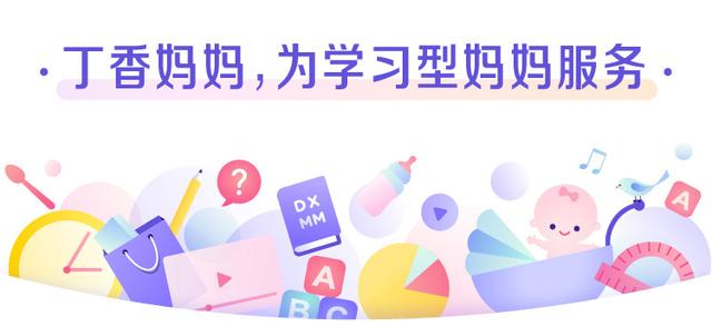 这 5 种「中国式礼貌」要不得，会让孩子越来越自卑