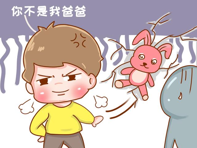 四个特征辨别“忤逆子”，看看宝宝有吗？一定要板正了