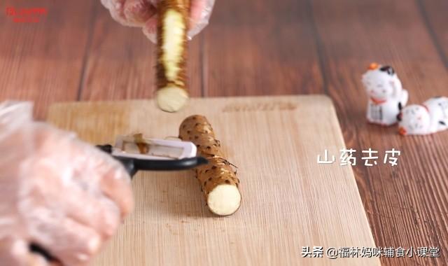 只要两种食材，做法简单、营养超棒，保护视力补维C