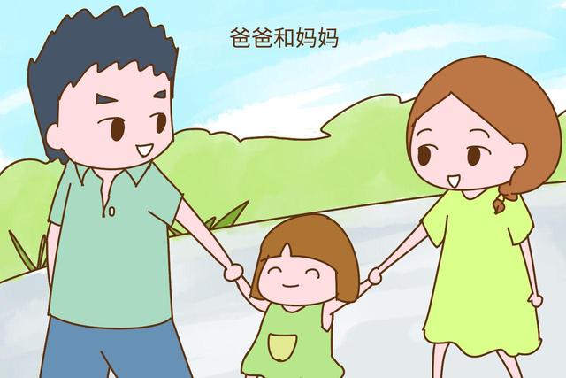 幸福指数高的家庭，一般带孩子的组合是这几种，听说很准确