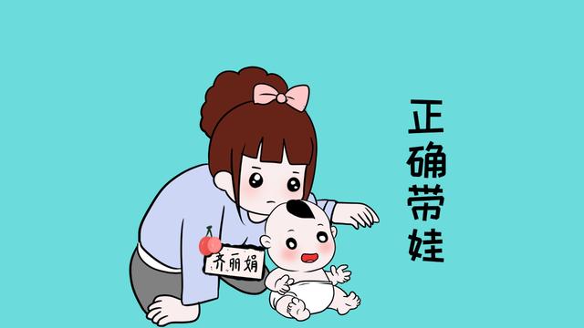 带男宝和女宝是不一样的，家有男孩，这几种教育方式很重要