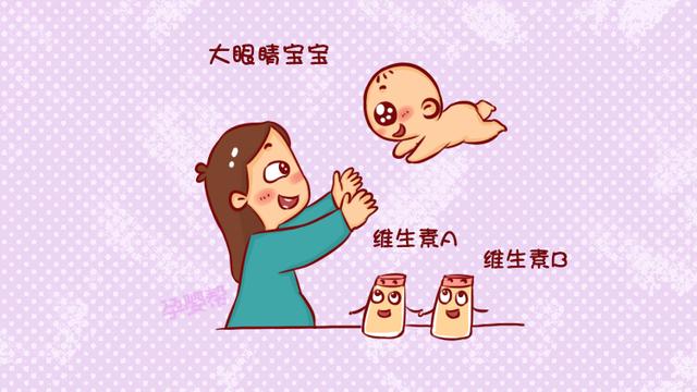 孕期常吃这几种食物，宝宝出生后眼睛又大又明亮
