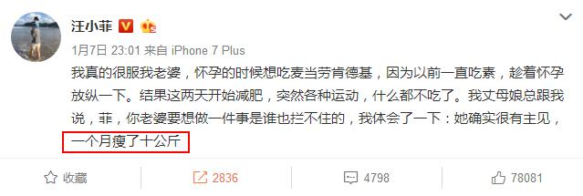 为什么自律到极致的女人，总能有开挂的人生？