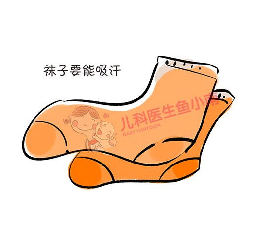 天冷就给宝宝穿很多？医生：这8个保暖误区爸妈不要再犯啦