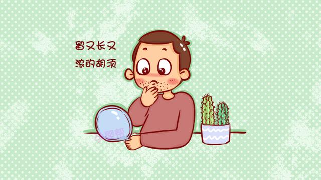 孕期准爸爸牢记不要做这几件事，不然易增大胎儿畸形率