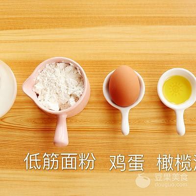水果可丽饼 宝宝甜品