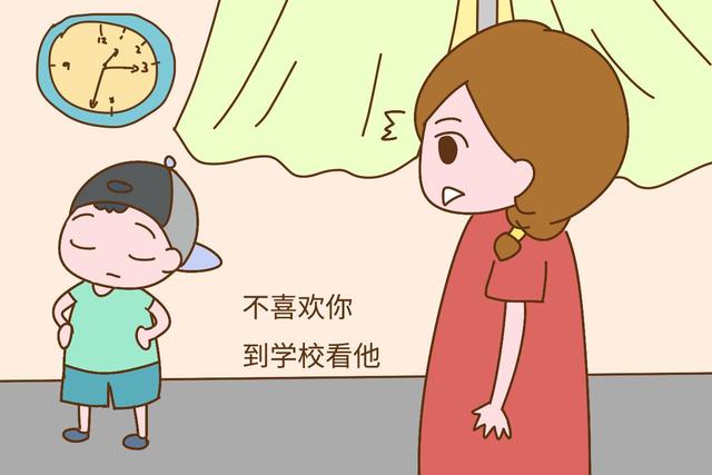 孩子有这几种行为，长大后很可能不孝顺，别指望他能心疼你