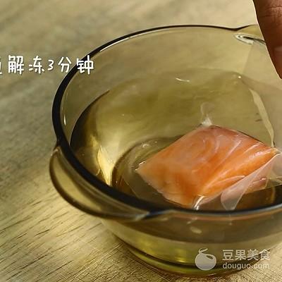 三文鱼蘑菇意面的做法