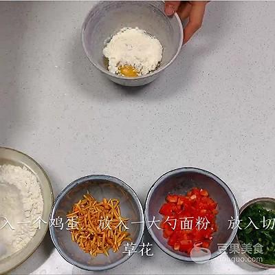 四色蔬菜蛋饼—宝宝辅食/营养快手早餐
