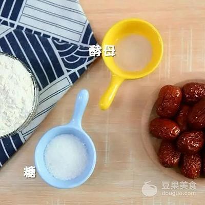 枣泥馅饼 宝宝辅食食谱