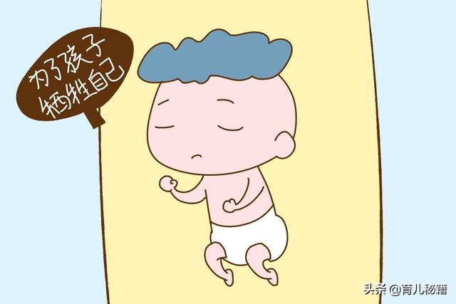 宁愿舍弃生命，也要怀孕生子的妈妈，到底是伟大还是自私？
