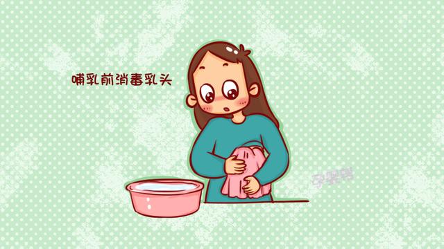 母乳喂养的三大误区，很多妈妈中了却不自知，对你和宝宝都不好