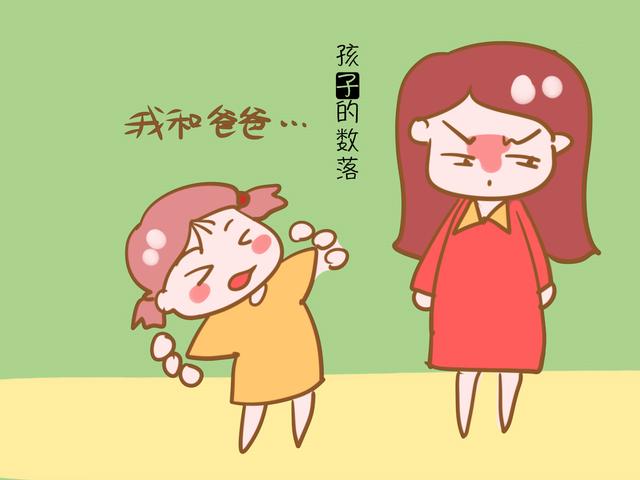 当妈的最难过心酸的三个时刻，希望你一个也碰不到！