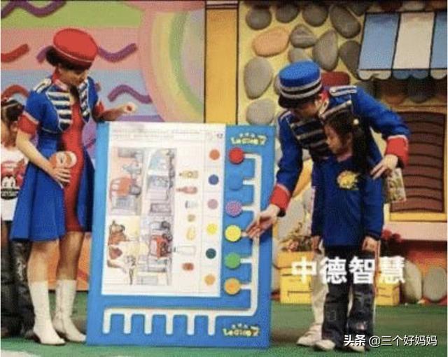 开团︱全球爸妈早教首选：德国逻辑狗幼儿思维训练学具（1~5阶）