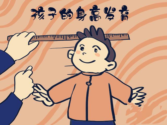 女孩的生长规律和男孩有啥不同？初潮后，女孩的身高还能搏一搏！
