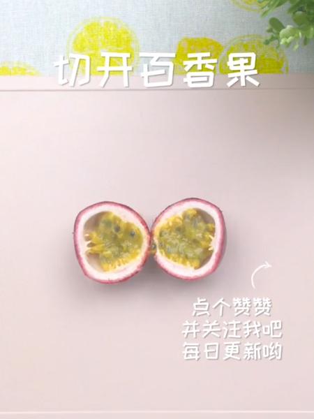 怀孕后，准妈妈多吃这食物，排胎毒，宝宝皮肤白皙！