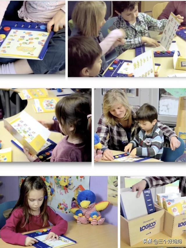 开团︱全球爸妈早教首选：德国逻辑狗幼儿思维训练学具（1~5阶）