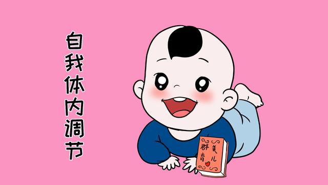 冬季怎么控制室温才适合宝宝成长？温度对了宝宝不容易生病