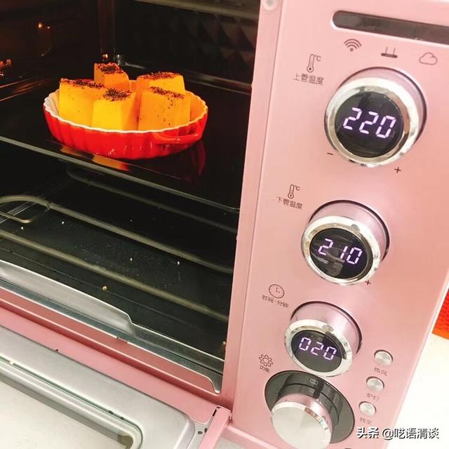 食之惑小烤南瓜，喷香孩子喜欢吃