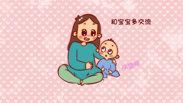 被孩子撞见“那件事”？家长这样处理，缓解尴尬又具教育意义