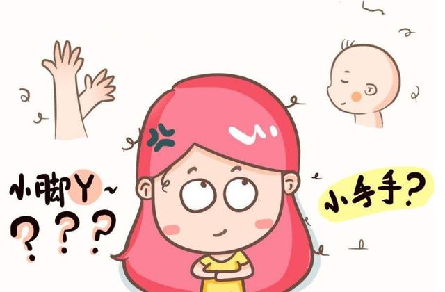 宝爸别抠门，孕期多给孕妈买这几种水果，孩子出生后皮肤不会差