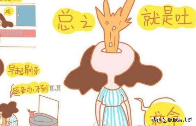 ＂我只想生男孩！＂孕妈的一番话，让无数宝妈为之动容，纷纷点赞！