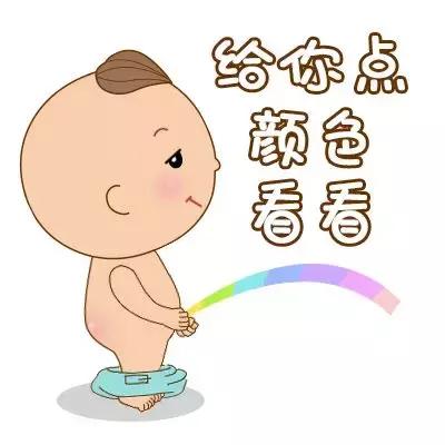 比把尿更严重是尿少、尿黄、有异味！有这6种情况小心感染！