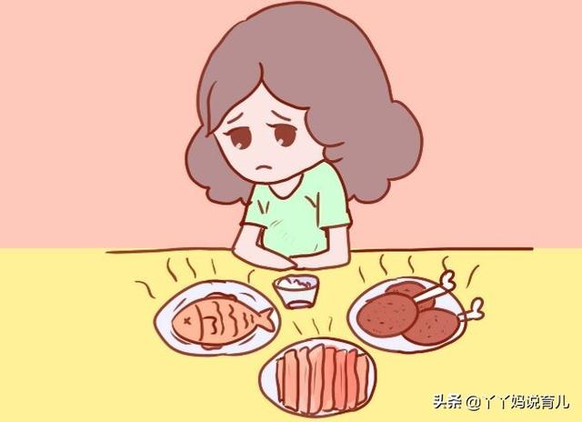 备孕期间，女人尽量少吃这些食物，可能会有助于好孕！