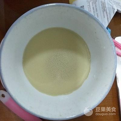 辅食日记-红薯发糕