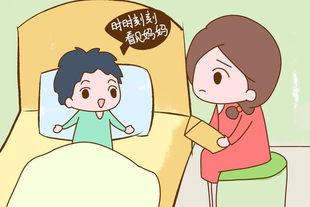 一年中真正陪孩子身边也就这几天，妈妈要抓住机会，别留遗憾
