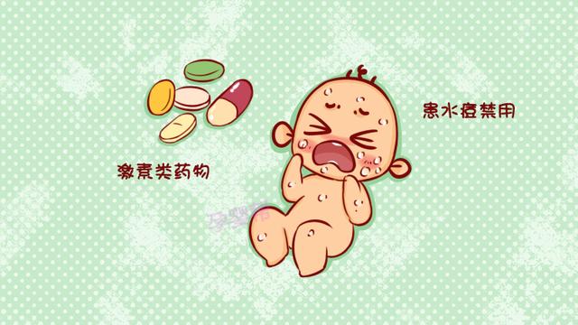 这种小儿常用药，易引起宝宝血尿，妈妈现在知道还不晚