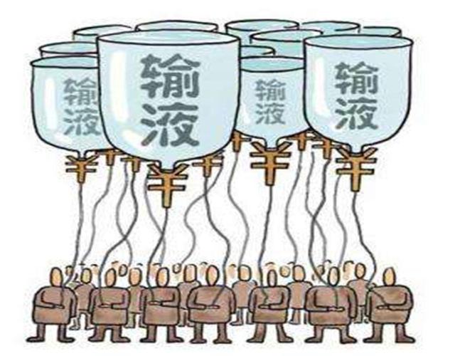 孩子一生病就输液，身体只会越来越差，这3点误导了很多父母