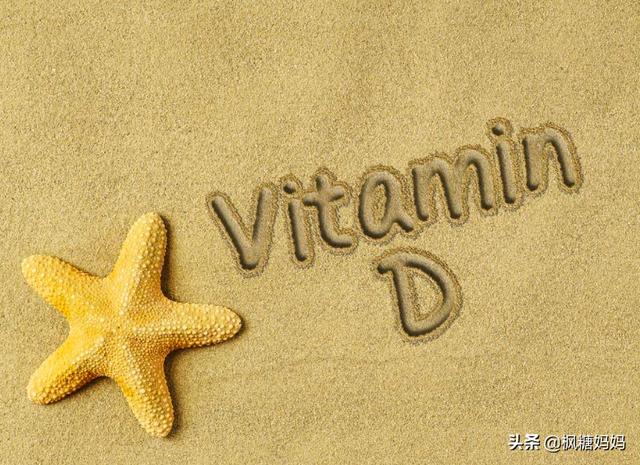 为补钙吃鱼肝油？专家：不建议给孩子吃鱼肝油，宝妈别被忽悠了