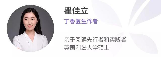 乐高买再多,不会玩也白搭!带孩子这样玩,早教的钱都省下了
