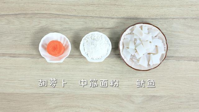 过年这种食物，宝妈们要警惕！小小一口，都是添加剂！