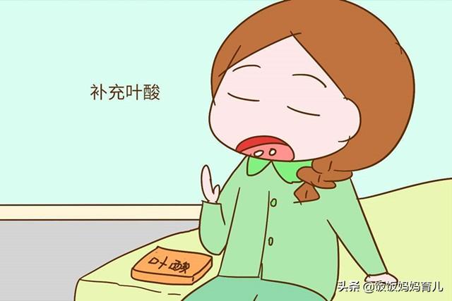 怀孕的第一个月尤为重要，吃什么？忌什么？孕妈你都清楚吗？