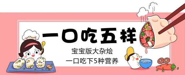 让宝宝缺钙的5个坏习惯，再怎么补都白搭！