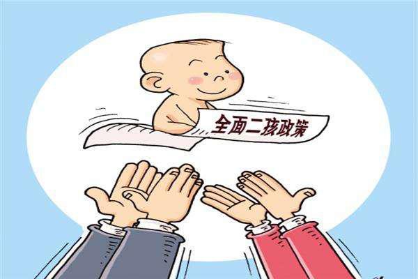 都说高龄生孩子有风险，到底有什么风险？