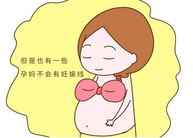 孕妈别瞎猜，孕期身体出现这几种表现，说明怀的可能是“小公主”